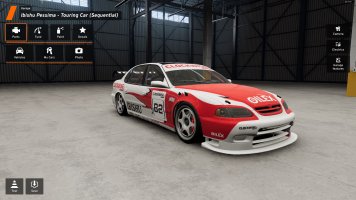 1999 Touring Car.jpg