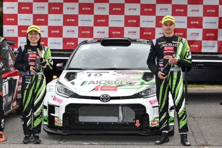 32 Toyota GR Yaris RALLY2 - Heikki Kovalainen | Sae Kitagawa