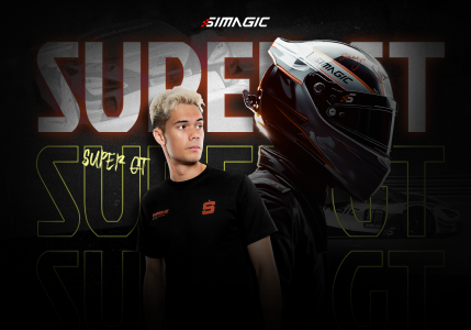 SuperGT Partners With Simagic In Preparation For Packed 2025 Calendar