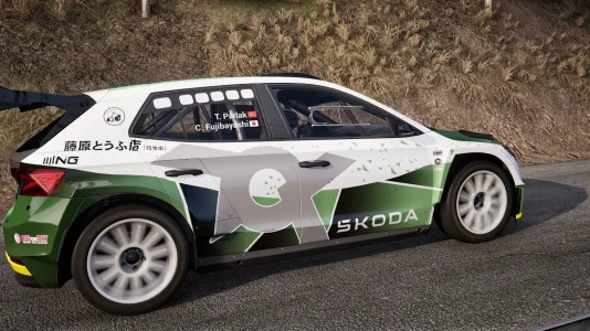 DECALS 1/18 SKODA FABIA RALLY2 EVO - #6 - KWIATKOWSKI - SWIDNICKI RALLY 2023 1812d