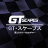 1999 Toyota Supra GT500