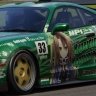 Toyota Supra MKIV TA Hyperdimension Neptunia IF