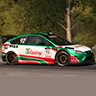 Ford Focus 07 Castrol