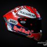 MARC MARQUEZ 2018 HELMET