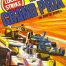 1975 Formula 1 South African Grand Prix additional skins