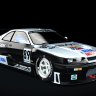 SEGA skin for NISMO Skyline R33 GT-R LM