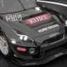 KURE NISMO GT-R GT3 fictional skin