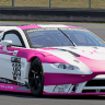 "Telekom" Aston Martin Livery