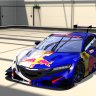 Honda NSX 2017 DTM