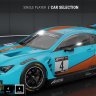 Lexus RC F GT3  Gulf