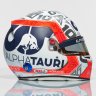 Gasly 2022 HD Helmet