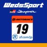 2023/22 Super GT Team Bando Toyota Supra GT500 #19