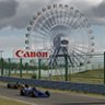 F1 1996 SUZUKA TRACKSKIN BY JV82