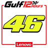 2023 Gulf 12 Hours Team WRT Skin Pack