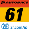 2021 #61 SUBARU BRZ R&amp;D SPORT Skin Pack