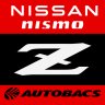 2024 Super GT Motul Pack