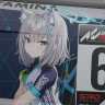 Sunaookami Shiroko (Blue Archive) - Reiter Engineering R-EX GT3