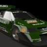 SUZUKI ESCUDO PIKES PEAK - IKU & VERDES GARAGE - SUZUKI GREEN