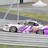 Silvia S15 (QDC) Itasha [Oshi No Ko] Ai, Ruby, Aqua Hoshino