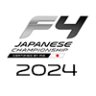 2024 F4 Japanese skins for Formula RSS 4 2024