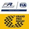 2024 FIA FR World Cup - Macau skins for tatuus_f3_t_318