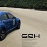 Automobilista RallyCross GRX_alpha demo