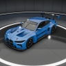 Bas Pekerja BMW