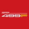 Ferrari 499P test livery