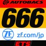 2025 Super GT Seven X Seven Racing Test Livery - RSS GT-M Protech P92