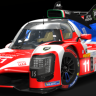 VRC Prototype H - Cadenza V + Isola Santini: UI Real Name