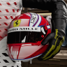 NEW AGE FERRARI HELMET