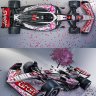 Haas sakura japanese gp livery
