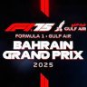 2025 Bahrain Grand Prix Sponsors