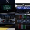 Chinese Mainland License Plate