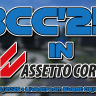BlueCityCircuit Open 2025 (BCC'25) from Minecraft to Assetto Corsa 1.0