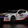 Supercars 2025: Cooper Murray TotalEnergies Sandown Livery