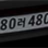 Korean License Number Plate