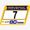 AC RSS GT-M Lanzo V10 EVO2 Konrad/Paul Motorsport NLS+NBR24h 2026