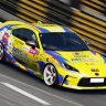#69 Oscar Lou Cheok In | Macau Roadsport Challenge 2025 | Heróis do Circuito Livery