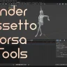 Blender Tools | KN5/KSANIM Exporter