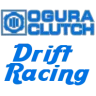 Nissan R34 OGURA Drift