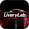 LiveryLab Evo - Free livery toolkit for Assetto Corsa EVO