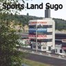 Sportsland SUGO