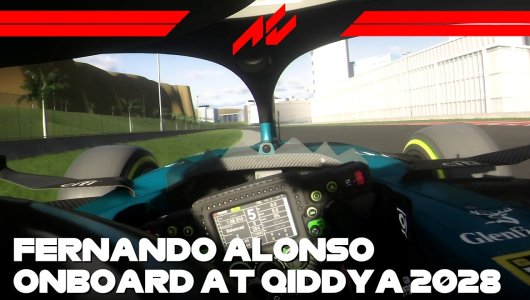 FIRST LOOK (again): Onboard at the Qiddiya Speed Park (Short Layout) 2028 | #assettocorsa