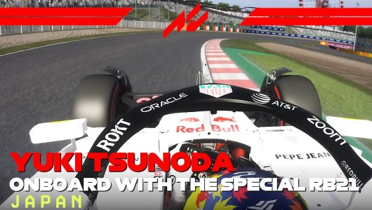 BREAKING: White Bull RETURNS! | Yuki Tsunoda Onboard | 2025 Japanese Grand Prix | #assettocorsa
